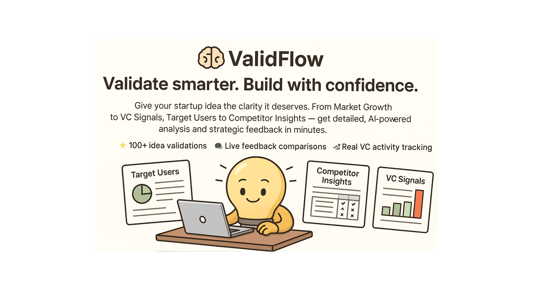 ValidFlow Image